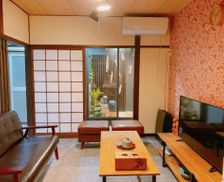 Japan Osaka Prefecture Osaka vacation rental compare prices direct by owner 28761107