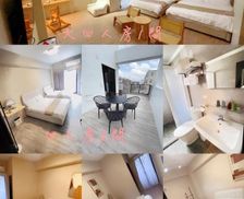 Taiwan Penghu County Ch'ao-yang vacation rental compare prices direct by owner 26685980