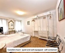 Italy Veneto Venice vacation rental compare prices direct by owner 6883250