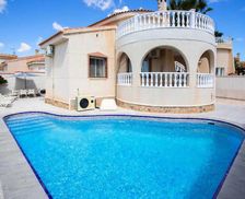 Spain Valencia Community Ciudad Quesada vacation rental compare prices direct by owner 5483453