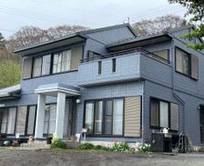 Japan Nagano Miyota vacation rental compare prices direct by owner 26844603