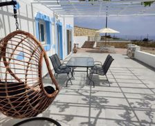 Greece Dodecanese Afiartis vacation rental compare prices direct by owner 27546628