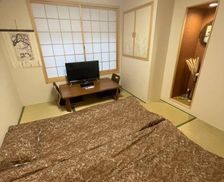 Japan Osaka Prefecture Osaka vacation rental compare prices direct by owner 28801973