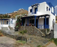 Greece Serifos Megálon Livádhion vacation rental compare prices direct by owner 28899673