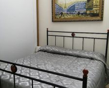 Italy Campania Mirabella Eclano vacation rental compare prices direct by owner 26905558