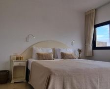 Israel South District Israel Arad vacation rental compare prices direct by owner 26724753