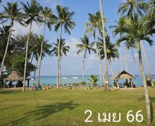 Thailand Koh Kood Ban Lak Uan vacation rental compare prices direct by owner 26871925