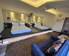 Taiwan Taoyuan Municipality Ch'ia-la vacation rental compare prices direct by owner 28888656