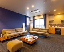 Japan Hokkaido Biei vacation rental compare prices direct by owner 26791595