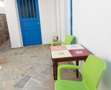 Greece Syros Azolimnos Syros vacation rental compare prices direct by owner 26981153