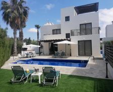 Cyprus Cyprus Kissonerga vacation rental compare prices direct by owner 28769587