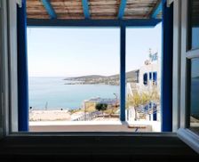 Greece Syros Azolimnos Syros vacation rental compare prices direct by owner 26871282