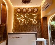 Egypt  Mansoura vacation rental compare prices direct by owner 26056969