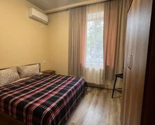 Georgia Imereti Tsqaltubo vacation rental compare prices direct by owner 26927168