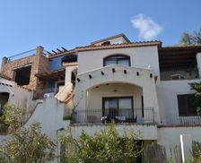 Italy Sardinia Santa Maria Navarrese vacation rental compare prices direct by owner 27961006
