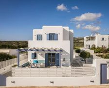 Greece Paros Kampos Paros vacation rental compare prices direct by owner 28509544