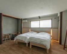 Japan Shiga Nagahama vacation rental compare prices direct by owner 26079296