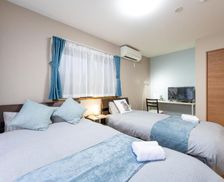 Japan Tokyo-to Tokyo vacation rental compare prices direct by owner 28439461