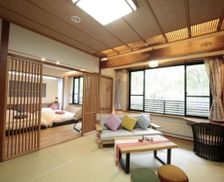 Japan Yamagata Zaō Onsen vacation rental compare prices direct by owner 26691485