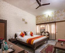 India Rajasthan Ābu Road vacation rental compare prices direct by owner 13845668