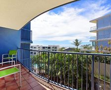 Australia Queensland Caloundra vacation rental compare prices direct by owner 17955379