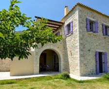 Greece Peloponnese Oitylo vacation rental compare prices direct by owner 28329439