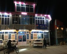 Pakistan Loja Malam Jabba vacation rental compare prices direct by owner 17836519