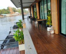 Thailand Kanchanaburi Province Sai Yok vacation rental compare prices direct by owner 26226038