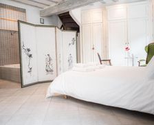 France Centre La Châtre vacation rental compare prices direct by owner 27020950