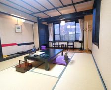 Japan Yamagata Zaō Onsen vacation rental compare prices direct by owner 26691566
