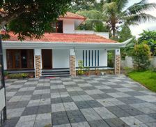 India Kerala Kottayam vacation rental compare prices direct by owner 26883331