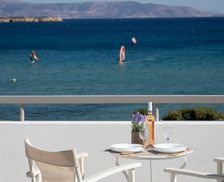 Greece Paros Chrissi Akti vacation rental compare prices direct by owner 18208485