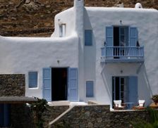 Greece Mykonos Super Paradise Beach vacation rental compare prices direct by owner 28883670