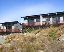 New Zealand Canterbury Lake Tekapo vacation rental compare prices direct by owner 27036992