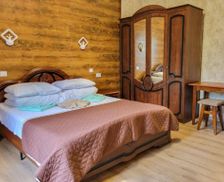 Ukraine Lviv Region Truskavets vacation rental compare prices direct by owner 26828521