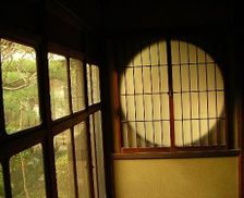 Japan Nara Nara vacation rental compare prices direct by owner 13424642