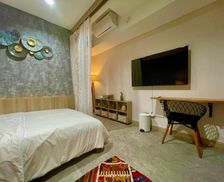 Indonesia Yogyakarta Province Beran-kidul vacation rental compare prices direct by owner 27078203