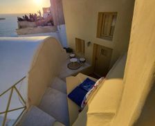 Greece Santorini Oia vacation rental compare prices direct by owner 28190180