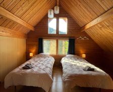 Japan  Tsukawaki vacation rental compare prices direct by owner 29326098