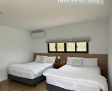 Taiwan Pingtung County Xiaoliuqiu vacation rental compare prices direct by owner 27650797