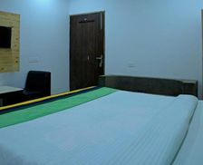 India Punjab Mohali vacation rental compare prices direct by owner 26730654