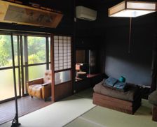 Japan Kagawa Ichii vacation rental compare prices direct by owner 26951958