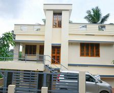 India Kerala Kottayam vacation rental compare prices direct by owner 26735276