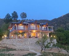 India Uttarakhand Mukteshwar vacation rental compare prices direct by owner 26713371