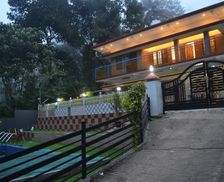 India Kerala Munnar vacation rental compare prices direct by owner 28328062