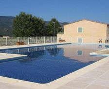 France Rhône-Alps Montbrun-les-Bains vacation rental compare prices direct by owner 26752957