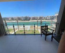Egypt Marsa Matrouh El Alamein vacation rental compare prices direct by owner 28542051