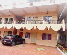 India Karnataka Madikeri vacation rental compare prices direct by owner 29145604