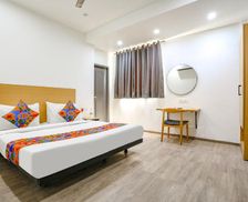 India Delhi NCR New Delhi vacation rental compare prices direct by owner 26687494