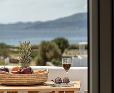 Greece Naxos Plaka vacation rental compare prices direct by owner 27899891